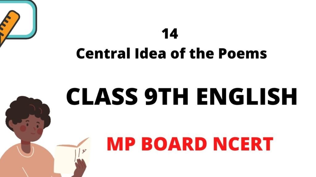 9th Class English Poems Summary