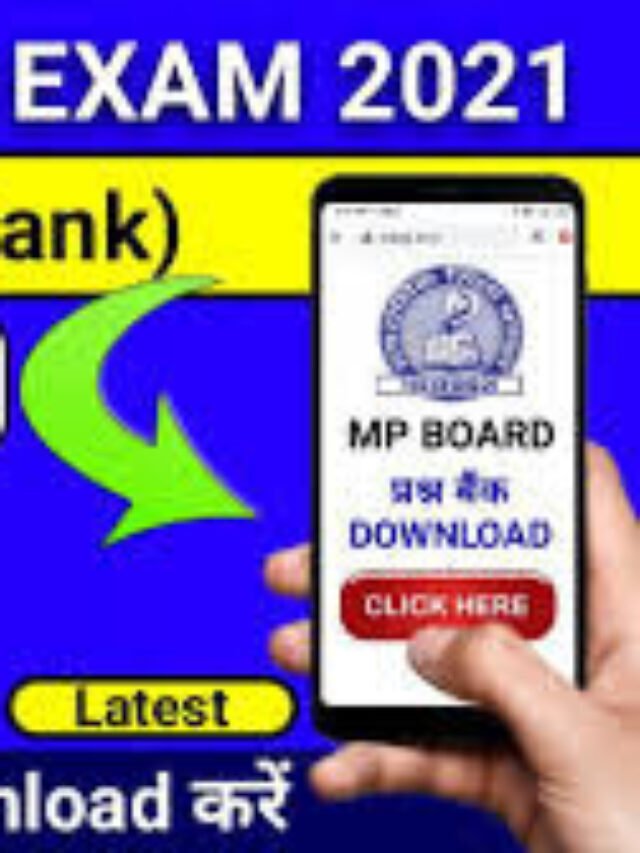 MP Board HS / HSS NEW Question Bank 2022-23 : एम.पी. बोर्ड कक्षा 10 वी प्रश्न बैंक यहाँ देखिये